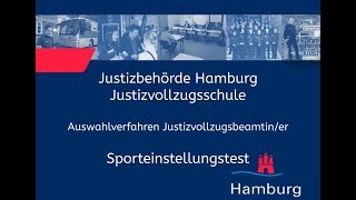 Sporteinstellungstest für Bewerberinnen im Justizvollzugsdienst [upl. by Corissa154]